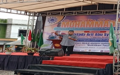 Pengajian Rutin Ahad Pon Karanggondang, Kalibening, Semarakkan Dakwah dan Galang Dana Pembangunan Masjid